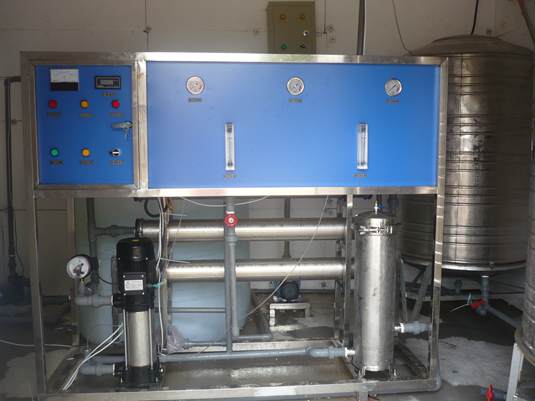 反渗透水处理设备饮用理化指标和卫生标准
